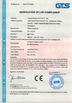 China YUEQING CHIMAI ELECTRONIC CO.LTD Certificações